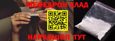 каннабис Аша