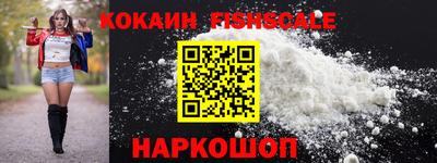 каннабис Аша