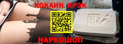 apvp Баксан