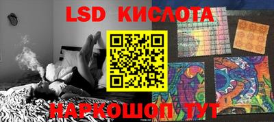 каннабис Аша