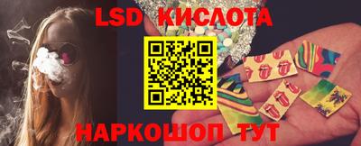 apvp Баксан
