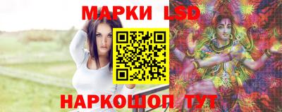 гашиш Ачхой-Мартан