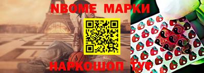 каннабис Аша