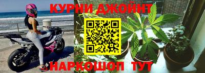 молекула духа Анжеро-Судженск