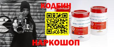 гашиш Ачхой-Мартан