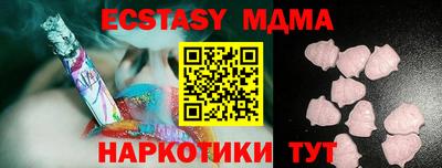 apvp Баксан