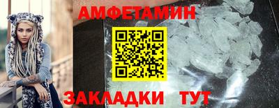 каннабис Аша