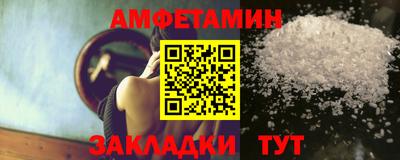 каннабис Аша