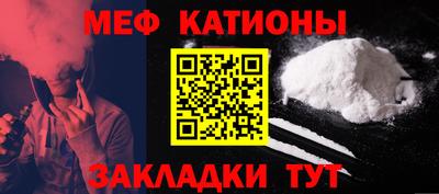 каннабис Аша